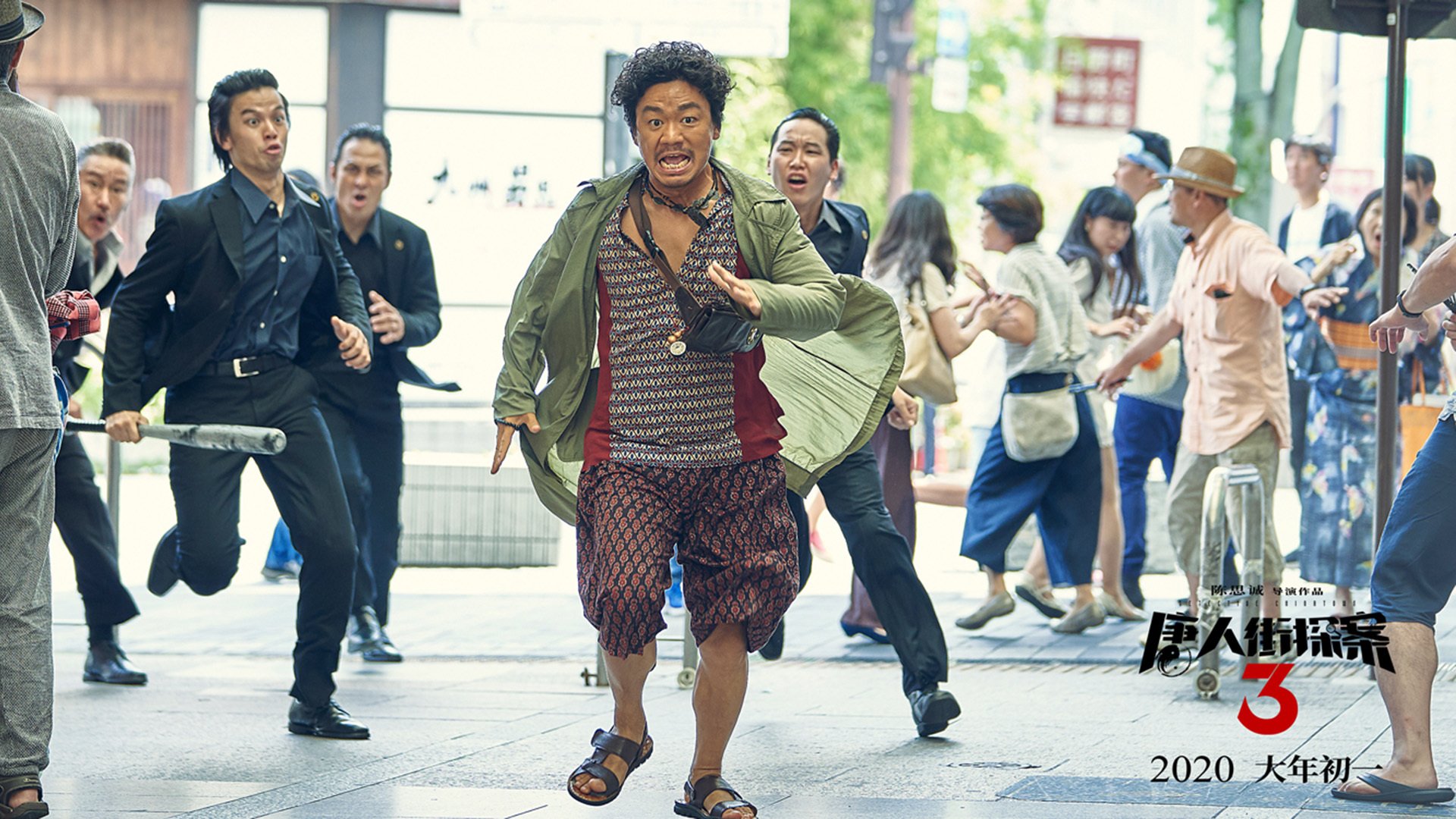 KAIYUNAPP-CS2 全球总决赛即将开战，csgo2020全球总决赛